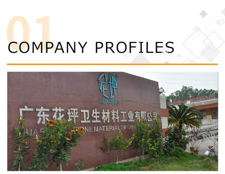 Sanitary Napkin Raw Material factory