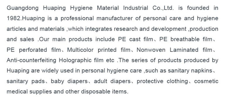 Baby Diaper Raw Materials factory