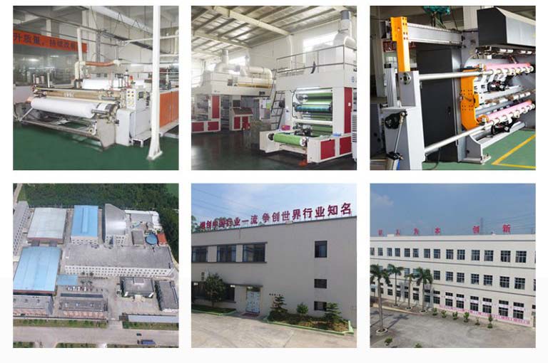 Sanitary Napkin Raw Materials factory