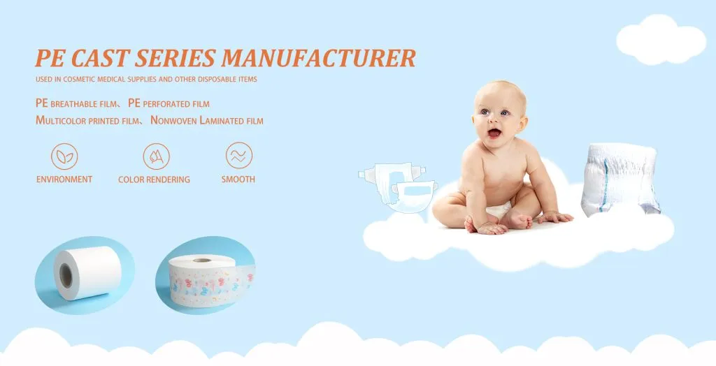 baby diaper raw materials